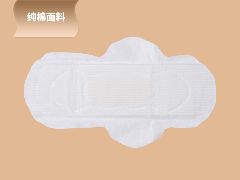 純棉面料