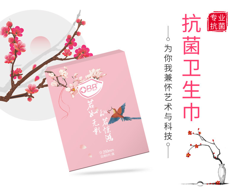 產品詳情 (4).jpg
