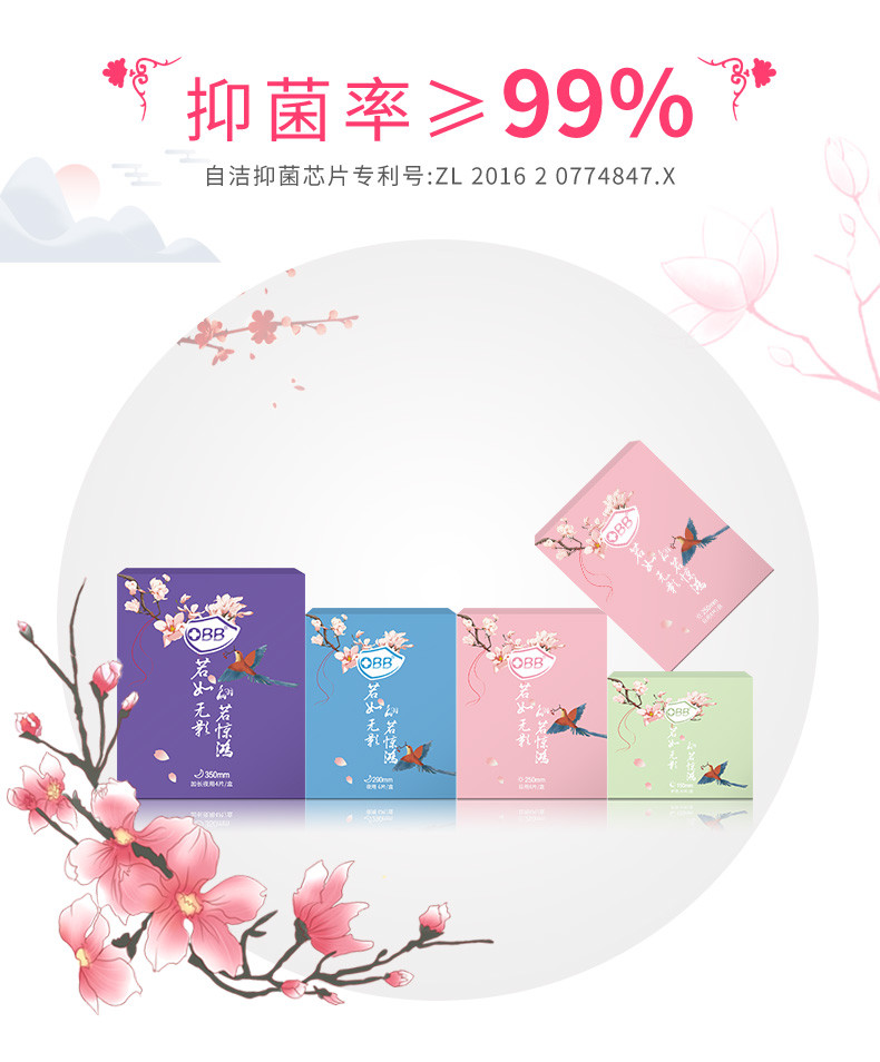 產(chǎn)品詳情 (7).jpg
